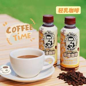 旺旺 邦德 轻乳咖啡250mL*6瓶