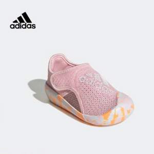 adidas 阿迪达斯 儿童魔术贴凉鞋 GY9377