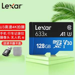 Lexar 雷克沙 128GB 633x高速TF卡 microSD存储卡 100MB/S 