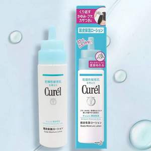 Curel 珂润 头皮护理保湿水精华液 120mL 