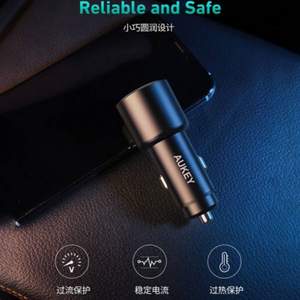 AUKEY 傲基科技 车载充电器（ C+A口 20+18W支持PD/QC）