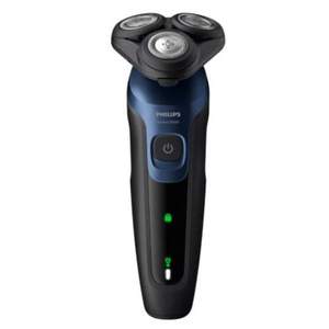 Philips飛利浦 5000系列 2022年新款 干濕兩用剃須刀 S5445/03