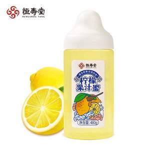 恒寿堂 柠檬果汁蜜 480g