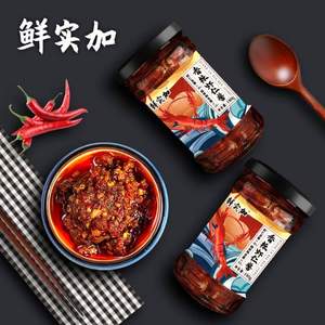 鲜实加 香辣/微辣/蒜香虾仁酱 180g*2瓶