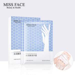 Miss face 水润保湿嫩滑手膜40g*2对/盒*3盒