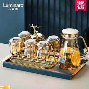 Luminarc 法国乐美雅 高硼硅玻璃水壶钻石壶 1.45L
