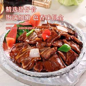 亞明 黑椒豬仔骨350g*2袋