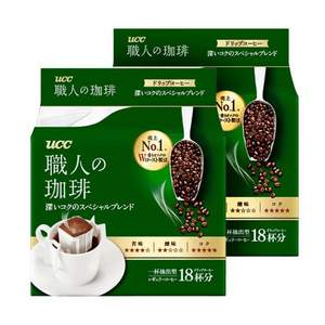 日本進(jìn)口 UCC 悠詩詩 滴濾式職人掛耳咖啡粉（深厚濃郁） 7g*18杯*2袋