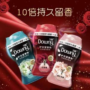 Downy 当妮 花萃密语系列护衣留香珠 140G*2件