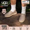 UGG Leisure系列 2022夏新男士休闲一脚蹬懒人鞋 1118512