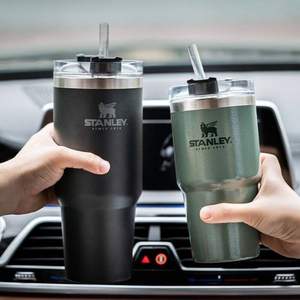 STANLEY 史丹利 探險系列 304不銹鋼車載吸管保溫杯 680mL 贈帆布包+鑰匙扣*2