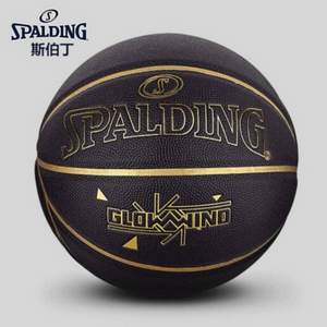 Spalding 斯伯丁 黑旋风 7号篮球 76-992Y