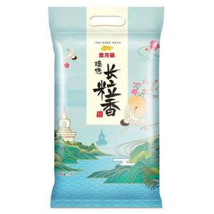 金龍魚 臻選長(zhǎng)粒香大米 5kg 