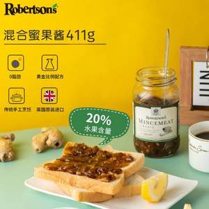 英国百年皇室认证，Robertson's 混合蜜果酱 411g*2件