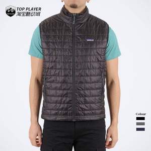 Patagonia 巴塔哥尼亞 Nano Puff 男士納米超輕保暖防潑水棉背心 84242