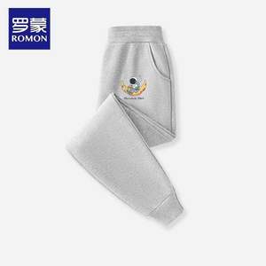 Romon 罗蒙 男女童秋季运动裤纯棉收脚长裤（110~160码）多色