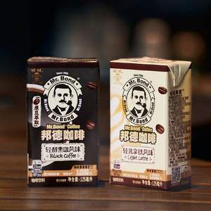 旺旺 邦德 轻乳拿铁风味即饮咖啡 125ml*8盒*2件