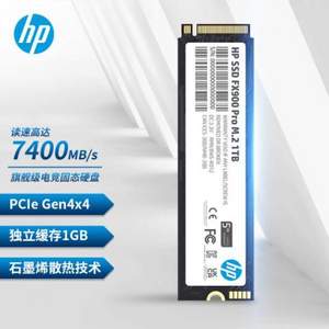 HP 惠普 FX900PRO系列 M.2接口 PCIe 4.0 1TB SSD固态硬盘