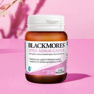 Blackmores 澳佳宝 圣洁莓草本精华 40粒 