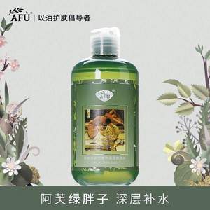 AFU 阿芙 荷荷巴营养保湿爽肤水250mL