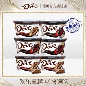 Dove 德芙 丝滑牛奶/香浓黑巧克力112g*6碗