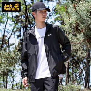 20点开始，Jack Wolfskin 狼爪 22春夏新品男士UPF40+皮肤衣 5320112