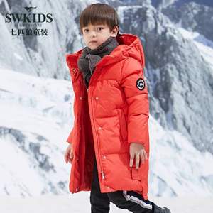 反季囤货，Swkids 七匹狼 男童90%中长款羽绒服（120~150码）2色