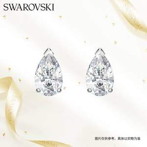 Swarovski 施华洛世奇 ATTRACT 精美雨滴造型耳钉 5563121