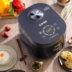 Plus會(huì)員，Supor 蘇泊爾 SF40FC875 藍(lán)鉆球釜電飯煲 4L