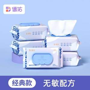 德佑 嬰幼兒手口濕巾 80抽*5包