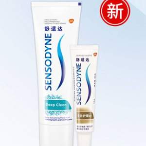 sensodyne 舒適達(dá) 沁爽勁潔牙膏套裝 135g*5套