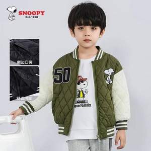 Snoopy 史努比 2022秋冬新款男童棒球棉服外套（90~140码）2色
