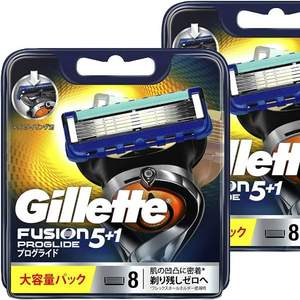 Gillette 吉列 Fusion 5 ProGlide 锋隐致顺16刀头  