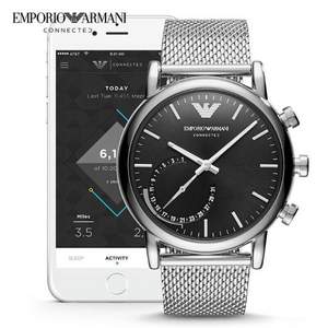 Emporio Armani 安普里奥·阿玛尼  男士混合智能手表 ART3007
