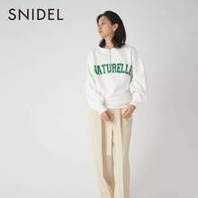 Snidel 22年新品船领字母印花纯棉卫衣 SWCT221192