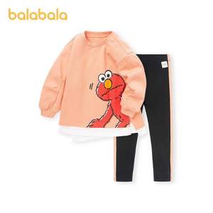 Balabala 巴拉巴拉 芝麻街IP款女童秋装长袖运动套装（90~130码）2色