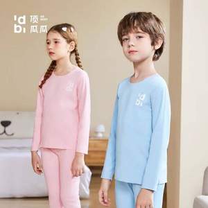 <span>斷碼白菜！</span>A類品質(zhì) 頂瓜瓜 男女童德絨保暖內(nèi)衣套裝（100~160碼）多色