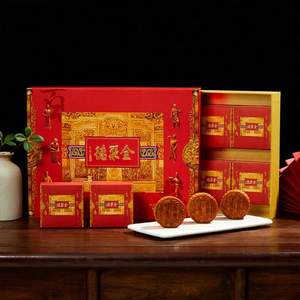中華老字號(hào)，全聚德 好運(yùn)連連月餅禮盒 8味8餅 580g