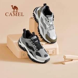 Camel 駱駝 情侶款戶外復(fù)古緩震登山鞋/徒步鞋 多色