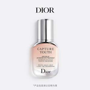 Dior 迪奥 未来新肌精华眼霜  15mL