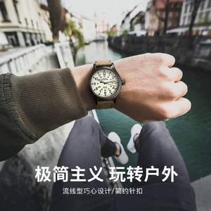 TIMEX 天美时 户外系列 男士石英手表 T49963