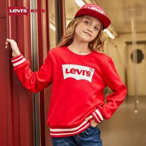 Levi's 李维斯 儿童加绒套头卫衣（105-130cm）