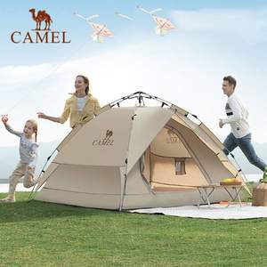 Camel 骆驼 自动液压双层全自动户外帐篷 3-4人