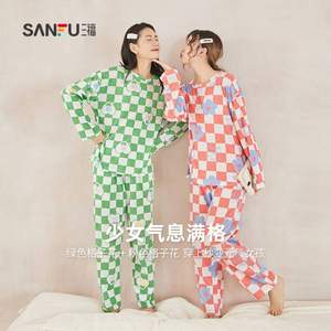 Sanfu 三福 2022秋季新款女式满版可爱印花家居服套装 多色