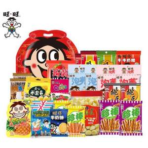 旺旺 兒童大禮包 1KG
