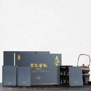 Plus会员，中国国际茶博会主场品牌 岂茗 岩之有礼 武夷大红袍250g礼盒装