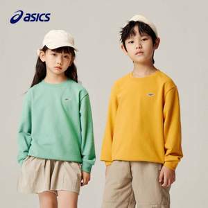 ASICS 亚瑟士 2022秋新品儿童圆领休闲卫衣（110-150cm）5色