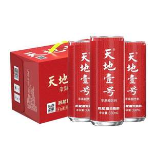 天地壹号 发酵苹果醋饮料 330ml*15罐