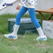ASICS 亞瑟士 小韻動(dòng)系列 2022秋新品女童運(yùn)動(dòng)瑜伽褲打底褲（110-170cm）5色