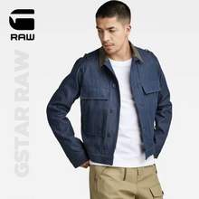 G-STAR RAW 男士胸前大口袋牛仔夹克 D21213